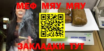 COCAINE Заводоуковск