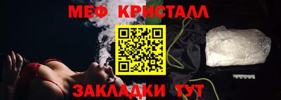 COCAINE Заводоуковск