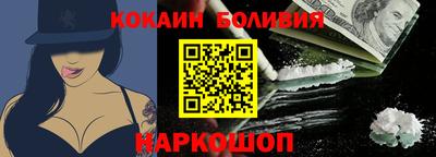 mdma Заволжье
