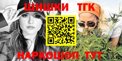 альфа пвп VHQ Жуковский