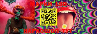 mdma Заволжье