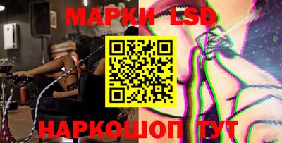 альфа пвп VHQ Жуковский