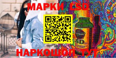 альфа пвп VHQ Жуковский