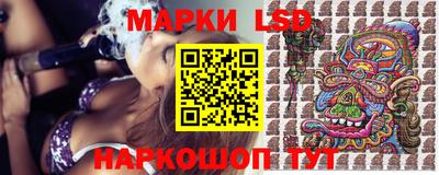 COCAINE Заводоуковск