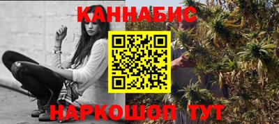 COCAINE Заводоуковск