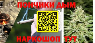 COCAINE Заводоуковск