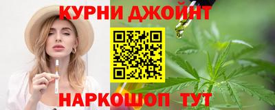 COCAINE Заводоуковск