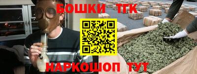 альфа пвп VHQ Жуковский