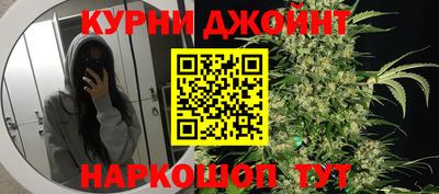 COCAINE Заводоуковск