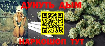 mdma Заволжье