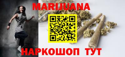 COCAINE Заводоуковск