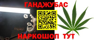 альфа пвп VHQ Жуковский