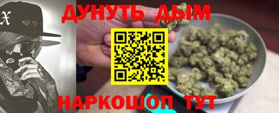 альфа пвп VHQ Жуковский