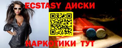 mdma Заволжье