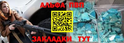 COCAINE Заводоуковск