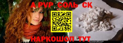 COCAINE Заводоуковск