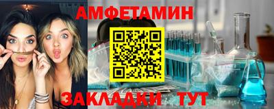 COCAINE Заводоуковск
