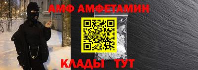 mdma Заволжье