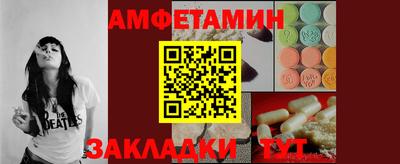 COCAINE Заводоуковск