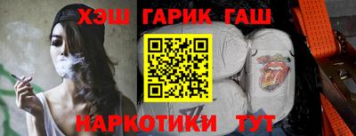 COCAINE Заводоуковск